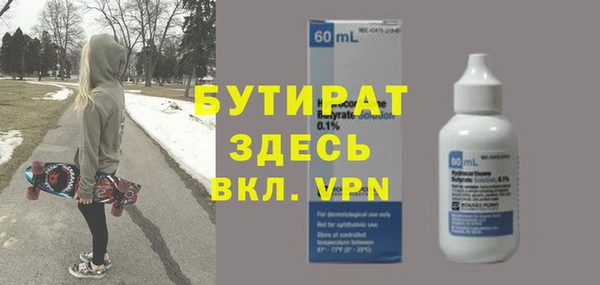 apvp Верхний Тагил